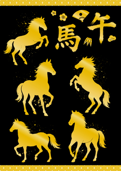馬の和風シルエット　金