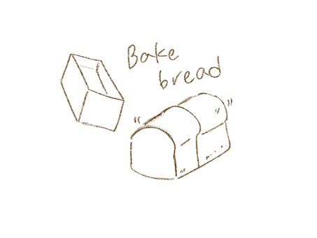 パンを焼く 食パン,パン焼き,パン型,出来たて,パン,焼く,手描き,えんぴつ描き,挿絵のイラスト素材