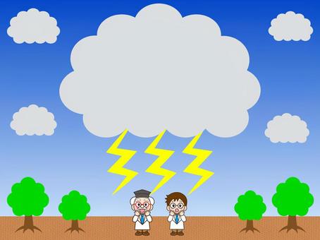 落雷と博士と助手くんのイラスト素材 雲,雷,雨雲,雷雲,落雷,博士,白衣,人物,科学者,天気のイラスト素材