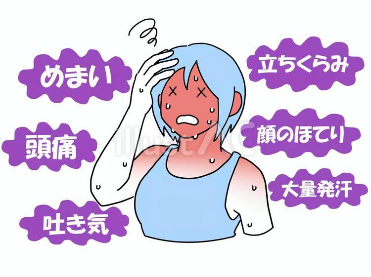 熱中症の症状が出ている女性 女性,上半身,熱中症のイラスト素材