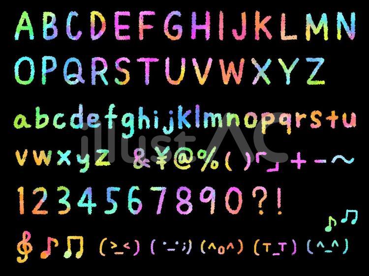 アルファベットと数字_2 ネオン,文字,手描きのイラスト素材