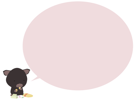 Sweets _ pig, JPG, PNG and AI Sweets _ pig, , JPG, PNG and AI