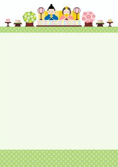 ひなまつりのお雛様のフレーム05 ひなまつりのお雛様のフレーム05 ひなまつり,お雛さま,ぼんぼり,桃の花,ひな人形,菱餅,桃の節句,3月,春,行事のイラスト素材