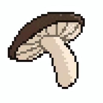 ドット絵のキノコ ドット絵のキノコ ゲーム,アイテム,ドット絵,ピクセルアート,きのこ,食べ物,秋,しいたけのイラスト素材