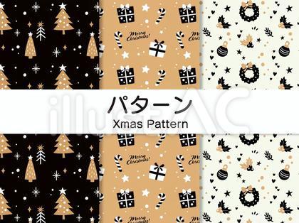 クリスマスのシンプル大人なパターンセット