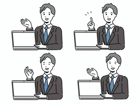 パソコンを見せる営業マン パソコン,仕事,男性,ビジネス,スーツ,空白,空欄,フレーム,pc,サラリーマンのイラスト素材
