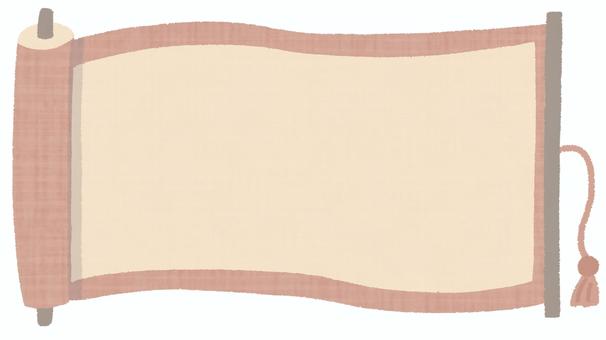 巻き物フレーム（赤） 巻物,フレーム,赤色,和紙,和風,巻く,紐,横長,水彩,手描きのイラスト素材