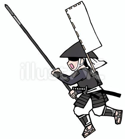 足軽・突撃(1)