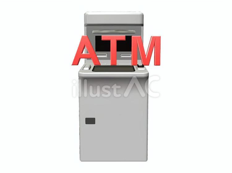 ATM　現金自動預け払い機 atm,現金自動預払機,銀行のイラスト素材