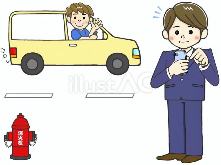 配車アプリ呼んだらワゴンが来た男性会社員 ビジネス,ビジネスマン,ビジネスパーソンのイラスト素材