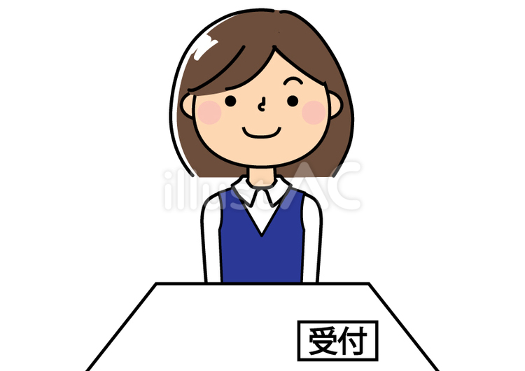 受付女性イラスト - No: 2365445｜無料イラスト・フリー素材なら「イラストAC」