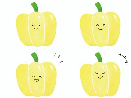 Illustration, paprika, amarillo, verduras, 