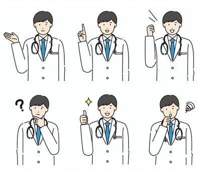 Male doctor facial expression set / color, JPG, PNG and AI Male doctor facial expression set / color, a doctor, doctor, medical, JPG, PNG and AI