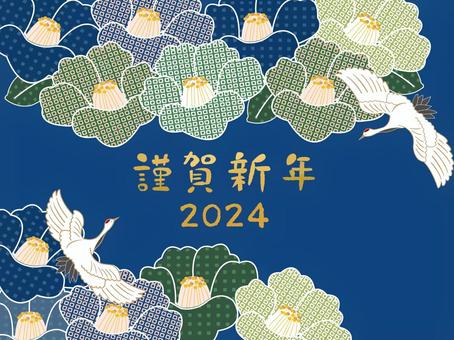 冬の花の年賀状素材 年賀状,椿,鶴,和柄,和風,イラスト,謹賀新年,2024,花のイラスト素材