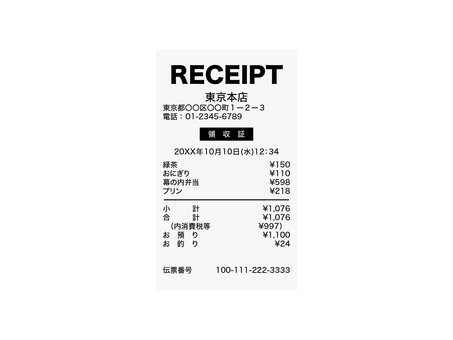 リアル風レシート レシート,明細,領収,金額,買い物,合計,小計,パーツ,シンプル,フラットのイラスト素材