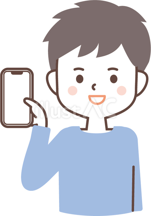 スマホを持つ男の子 男子,男の子,生徒のイラスト素材
