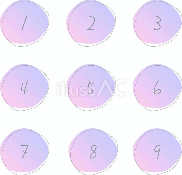 爽やかなグラデのラフな円形数字アイコン アイコン,文字,セットのイラスト素材