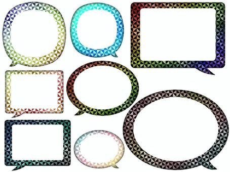 風車模様の吹き出し　セット 風車模様,吹き出し,フレーム,ポストカード,メッセージ,チラシ,pop,柄,パターン,和風のイラスト素材