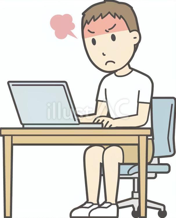  半袖男性-351-全身 パソコン,怒る,男性のイラスト素材