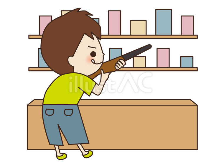 射的遊びをする子供/02 射的,子供,イベントのイラスト素材