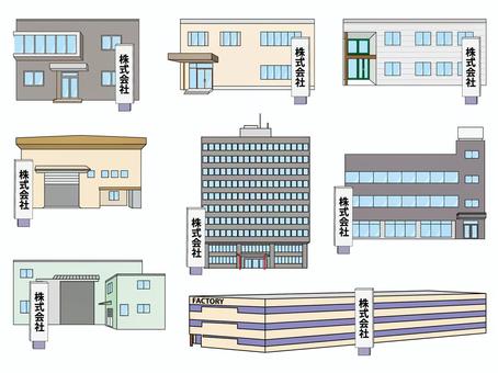 株式会社の建物セット 株式会社,事務所,オフィス,営業所,事業所,工場,企業,法人,ビジネス,社屋のイラスト素材