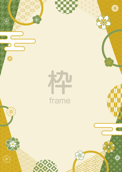 レトロおしゃれな和柄のフレーム03-2 お正月,フレーム,和柄,幾何学,枠,和,冬,梅,菊,雲のイラスト素材