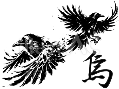 墨絵風 烏