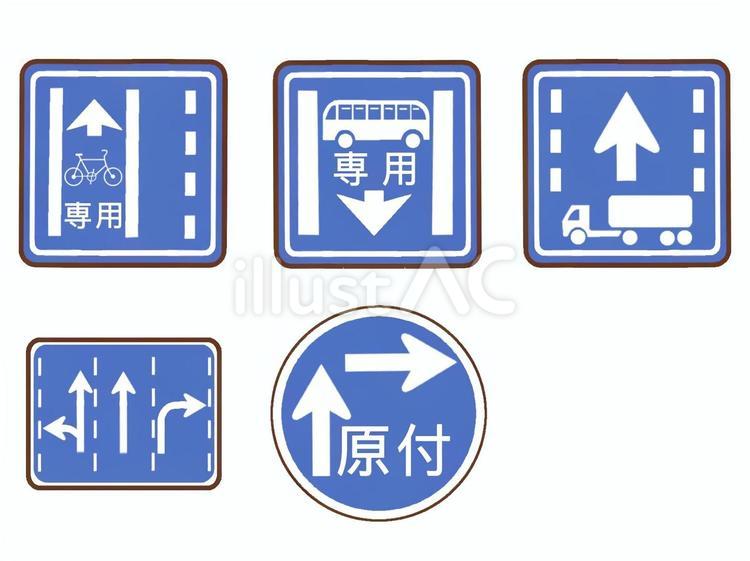 規則標識⑥ 規則標識,標識,自転車のイラスト素材