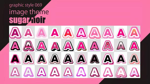 グラフィックスタイル069 グラフィックスタイル,アピアランス,文字,強調,見出し,タイトル,装飾,テロップ,フォント,インパクトのイラスト素材