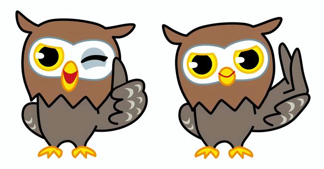 Owl, zodiac, unitary, new year's cards, JPG and AI