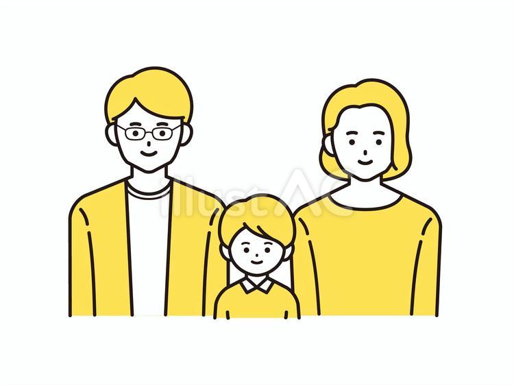 笑顔の3人家族B（黄色） 家族,親子,お父さんのイラスト素材