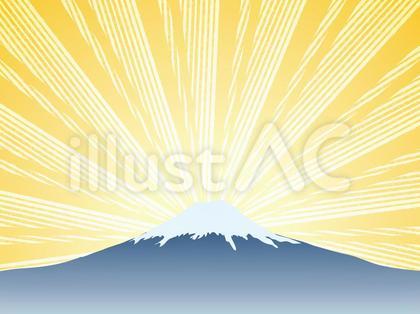 富士山(28)ギラギラ金の初日の出