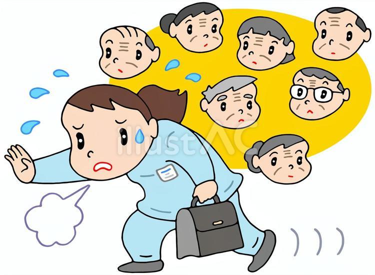訪問看護・訪問介護 訪問看護,訪問介護,戸別訪問のイラスト素材