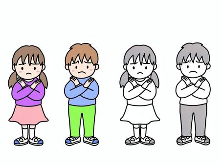 NGサインを出す子 ngサイン,ダメ,ng,失格,バツ,不合格,男の子,女の子のイラスト素材