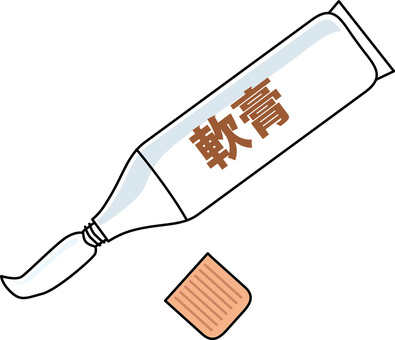 軟膏クリーム 軟膏,肌,クリーム,保湿,塗る,使う,フタ,容器,製品,線画のイラスト素材