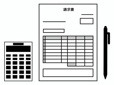 請求書と電卓のアイコン 請求書,電卓,ペン,書類,ビジネス,会計,経理,事務,会社,取引のイラスト素材