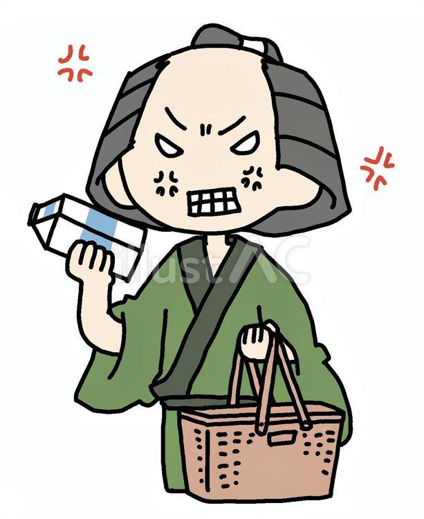 怒って牛乳を買う町民 町民,怒る,牛乳のイラスト素材