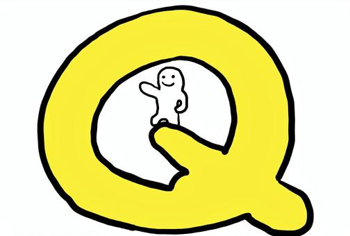 Qと旅立つキャラクター アルファベット,q,文字イラスト,ポップ,かわいい,黄色,シンプル,英語教材,スマイル,キャラクターのイラスト素材