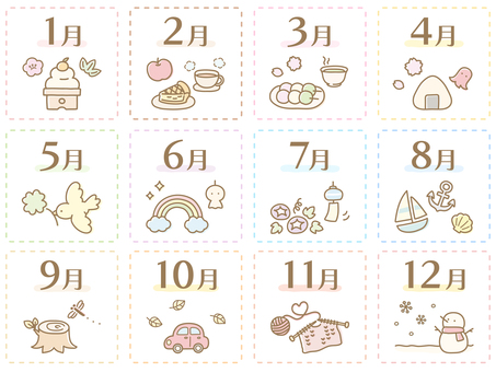 1年のイラスト素材セット03 1月,鏡餅,梅,笹,正月,2月,りんご,アップルパイ,紅茶,3月のイラスト素材