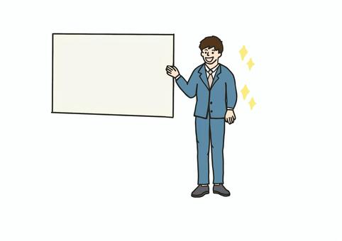 Illustration, JPG and PNG Illustration, suit, male, recruit, JPG and PNG