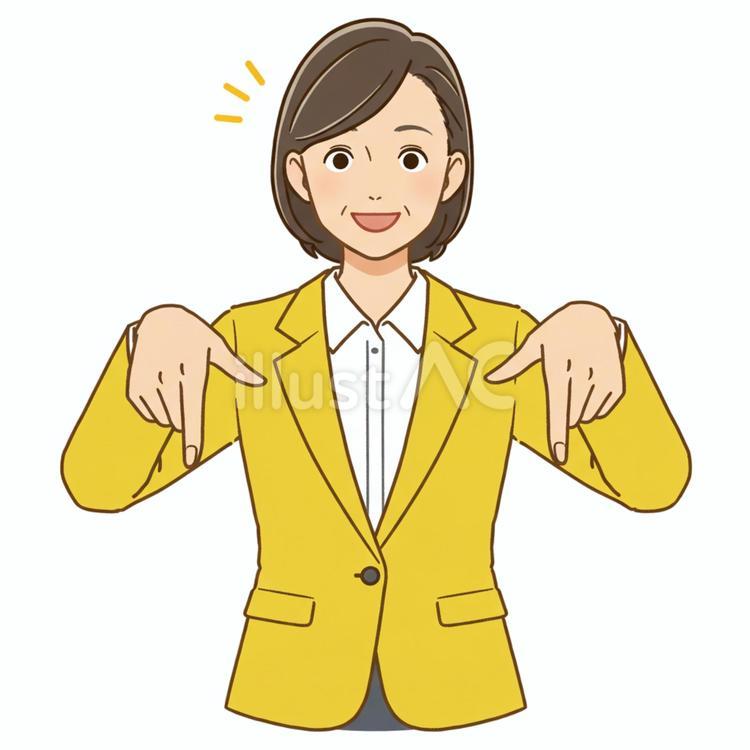 指さす姿 女性,茶髪,黄色のイラスト素材