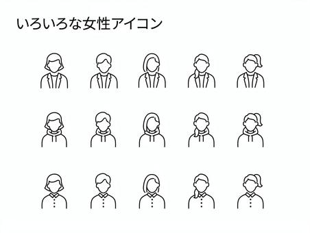 いろいろな女性のラインアイコン 女性,人物,アイコン,イラスト,おしゃれ,ラインアイコン,セット,フリー,無料,シンプルのイラスト素材