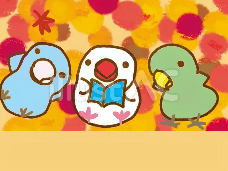 読書しましょう 読本,秋色,本読みのイラスト素材