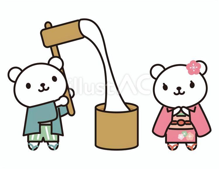 餅つきをする着物姿の白くま 餅つき,お正月,年始のイラスト素材