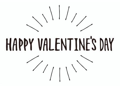 手描き文字happyValentine バレンタイン,文字,valentine,おしゃれ,モノクロ,線画,happy,day,可愛い,集中線のイラスト素材