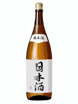 日本酒イラスト 無料イラストなら イラストac