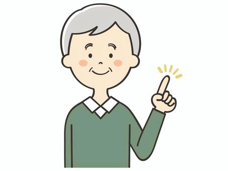 指差しするおじいさん 指差しするおじいさん 笑顔,ポイント,指差し,説明,教える,提案,解説,アドバイス,重要,強調のイラスト素材