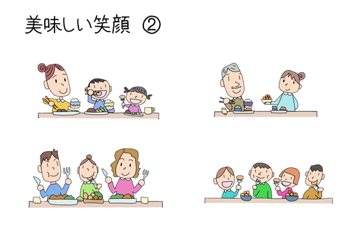 美味しい笑顔　② 食事,笑顔,美味しい,美味しい笑顔,人物,家族,ファミリー,親子,友達,パパのイラスト素材