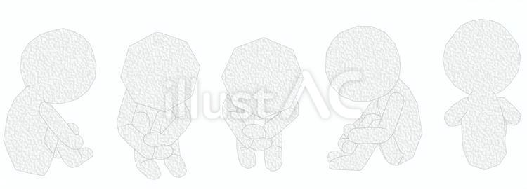 棒人間　ペパクラ風　膝を抱える 意気消沈,悩み,憂鬱のイラスト素材