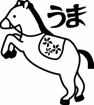 暴れ馬かわいい　 暴れ馬,かわいい,干支,たてがみ,尻尾,動物,デフォルメ,文字,白黒のイラスト素材